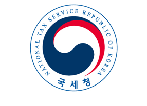  여수세무서 민원실 전화번호 안내, 홈페이지 바로가기