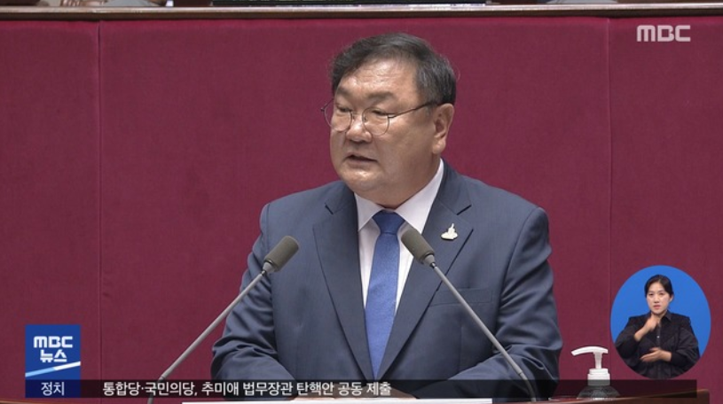  세종시 국회이전 김태년 행정수도 이전 주장