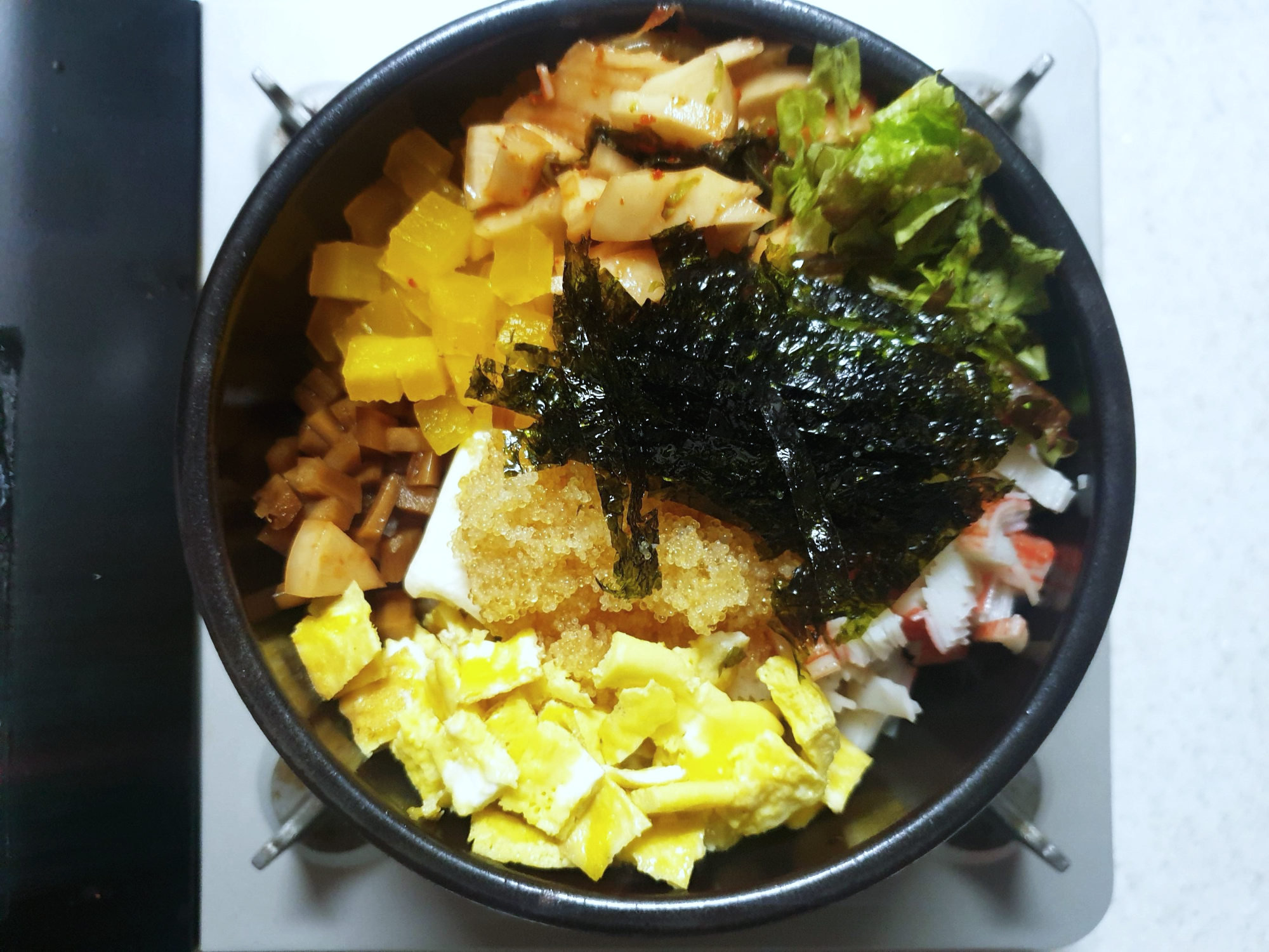  김밥 남은 재료로 치즈 알밥 만들기 뚝배기 치즈 알밥 만드는 방법 (치즈 알밥 레시피)