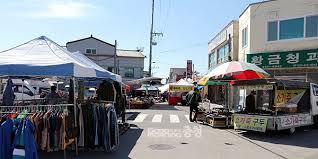 덕산 이미지