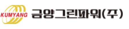 금양그린에너지