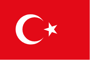 Turkiye 국기