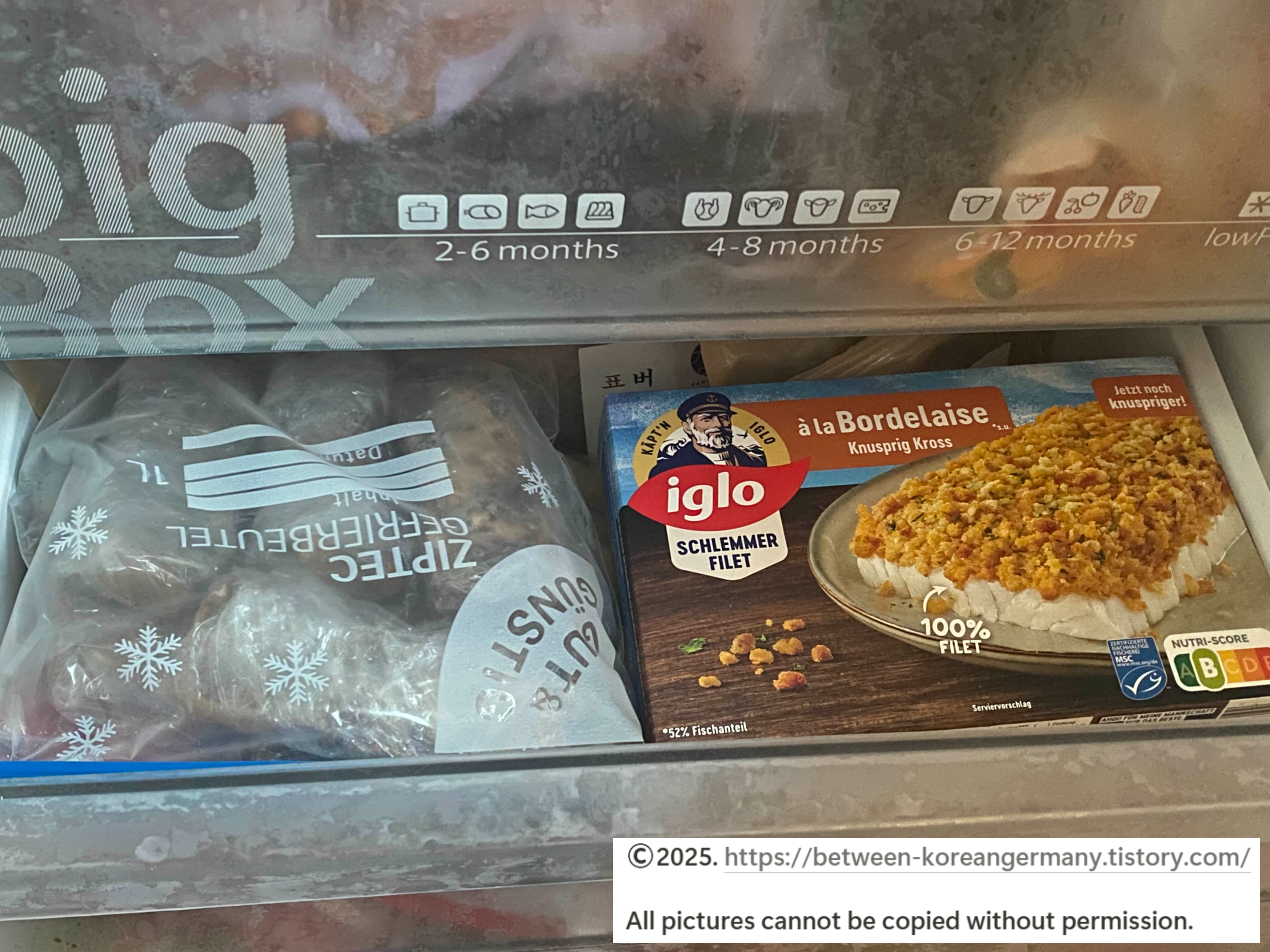 생선-위에-토핑이-올라간-사진이-있는-식품