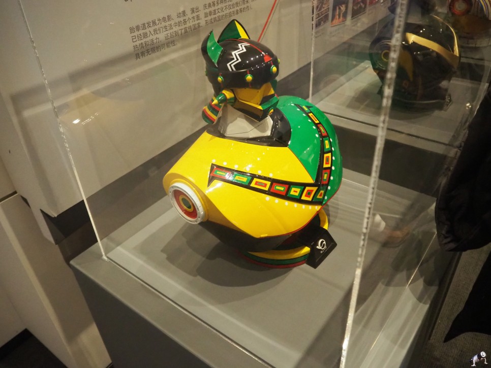 전북태권도 전북 무주 28