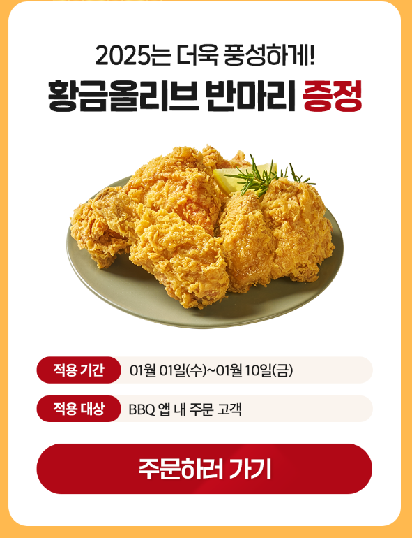 더마리 이미지