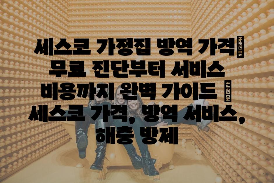 샘플 (41)