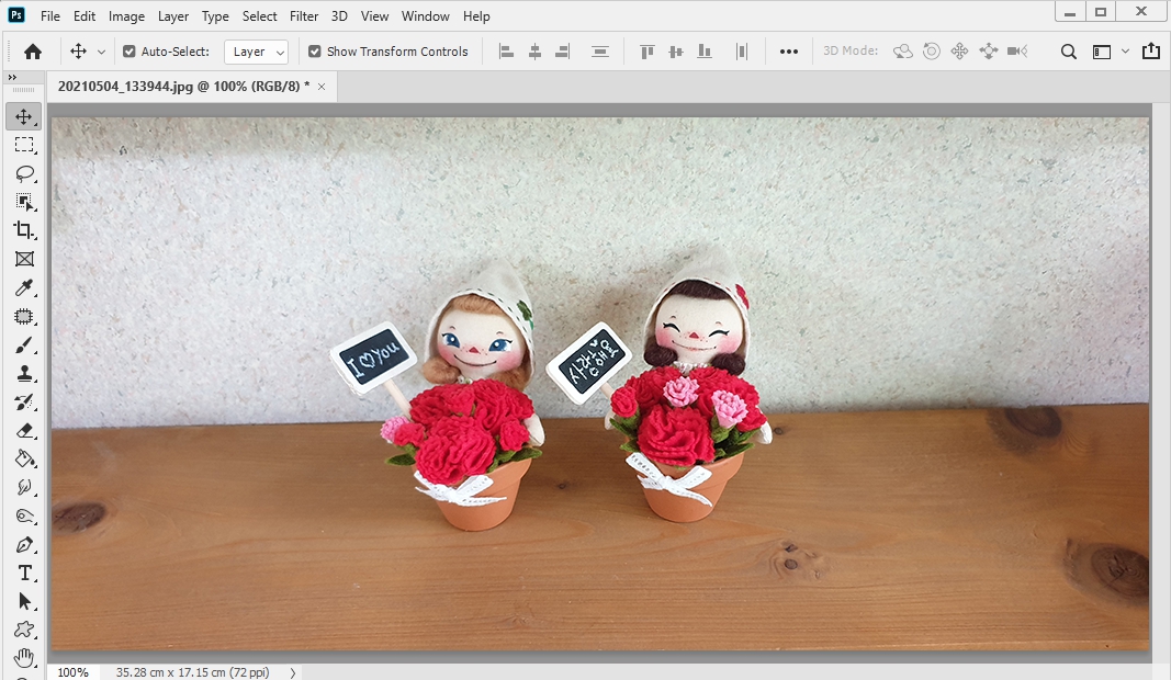 Patch(패취)툴 이용해 불필요한 배경 이미지 수정하기_01
