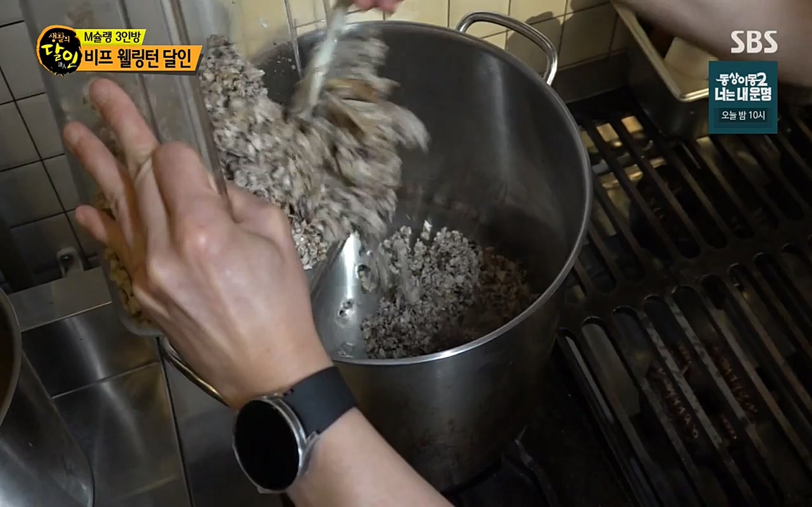 생활의 달인.E850.220705p-NEXT.mp4_20220705_202437.024.jpg