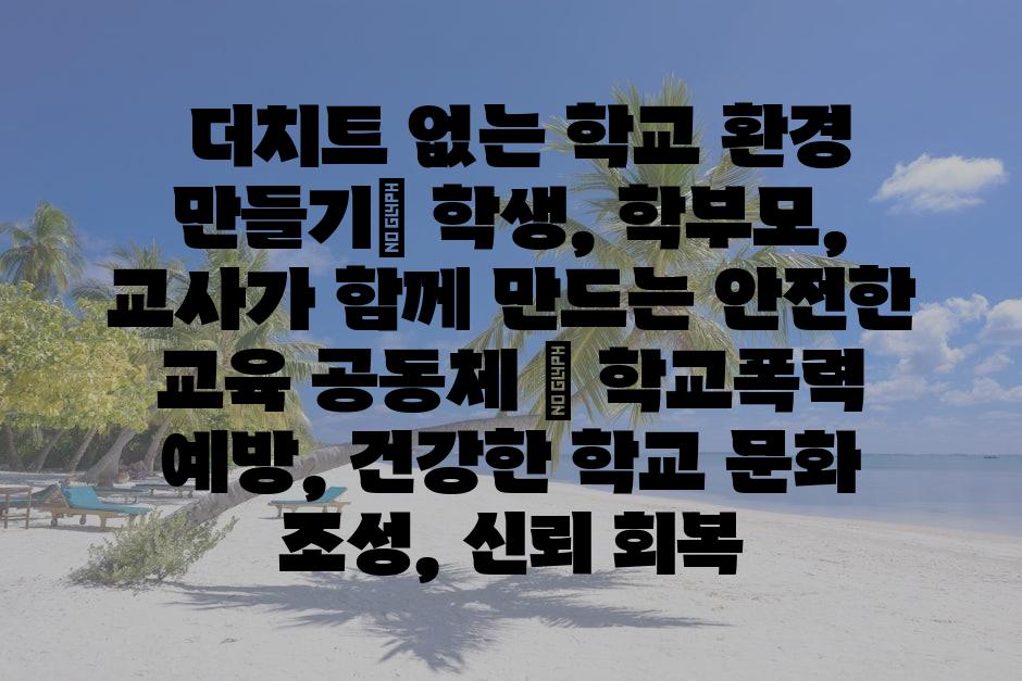샘플 (79)