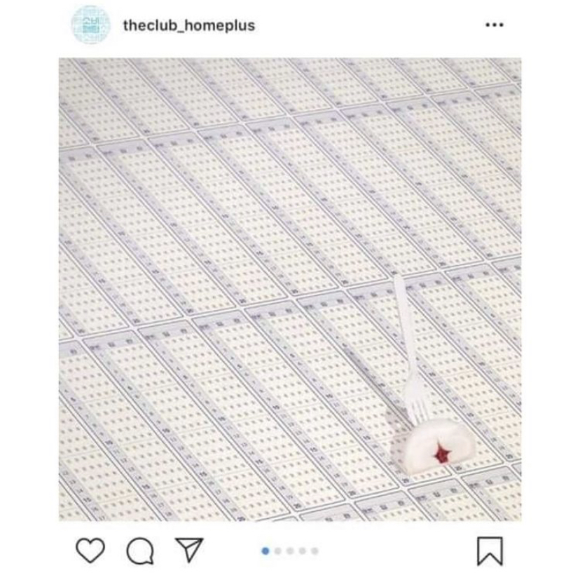  홈플러스에 숨어있던 시인(수능글)