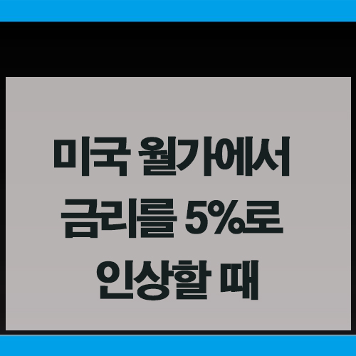 이미지삽입