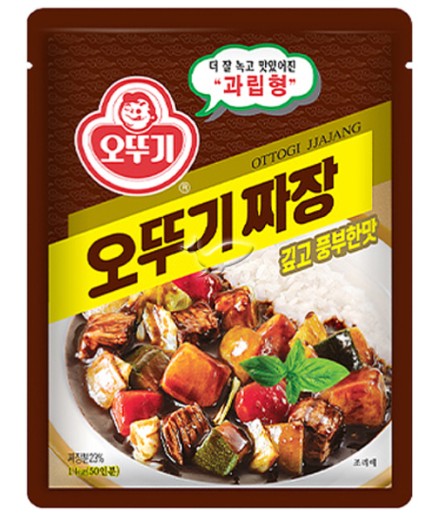 짜장소스로 맛있는 4