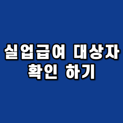 대표사진