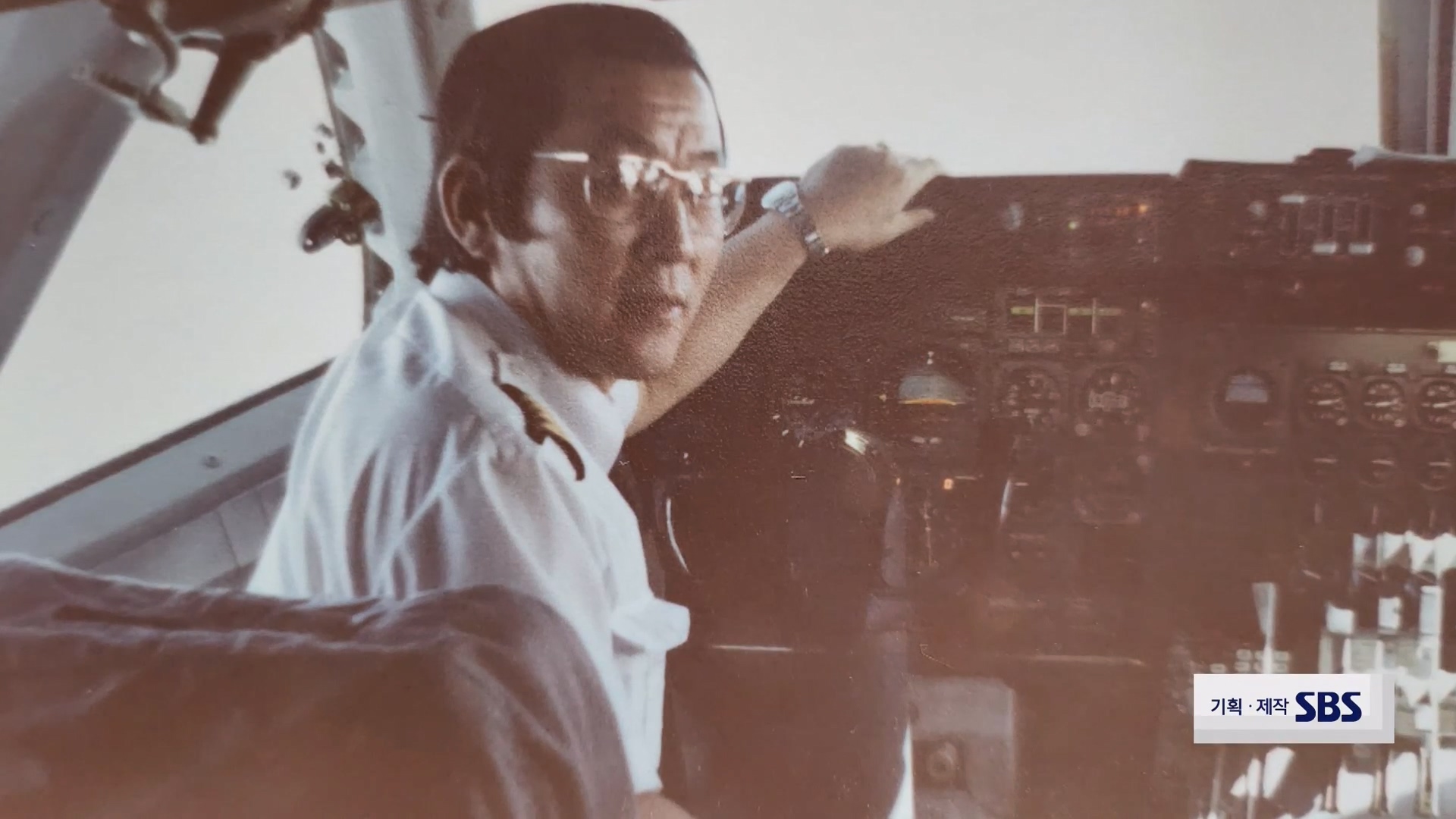 꼬리에 꼬리를 무는 그날 이야기.E111.240118p-NEXT.mp4_20240121_130156.358.jpg