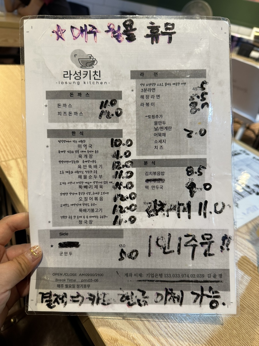 라성광고 이미지