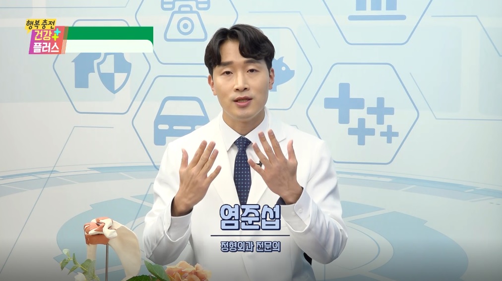  오른쪽, 왼쪽 뒷목 통증으로 인한 결림과 뻐근함, 원인 알고 치료