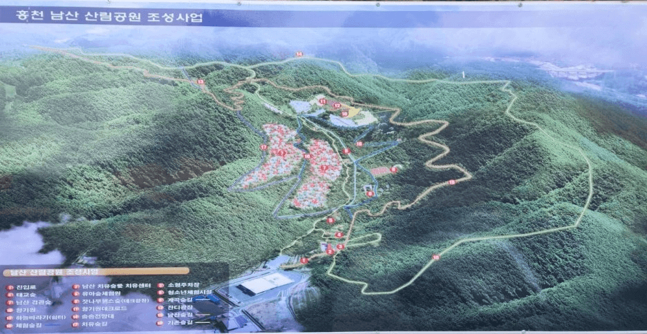 홍천남산 산림공원 조성사업 안내도