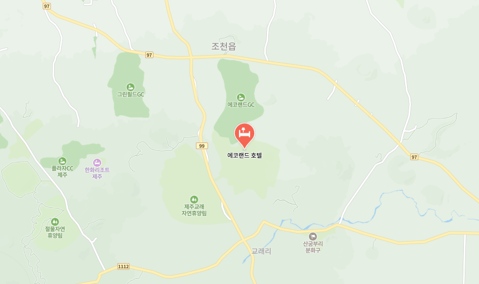제주 에코랜드 호텔 자연과 어우러진 럭셔리 휴양지-8 제주 에코랜드 호텔 자연과 어우러진 럭셔리 휴양지-8