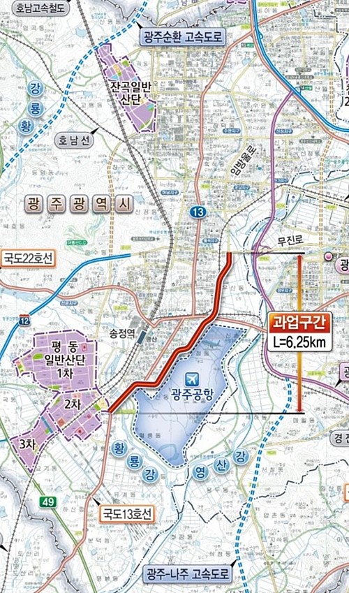  광주시, 2022년 간선도로망 확대 구축 박차