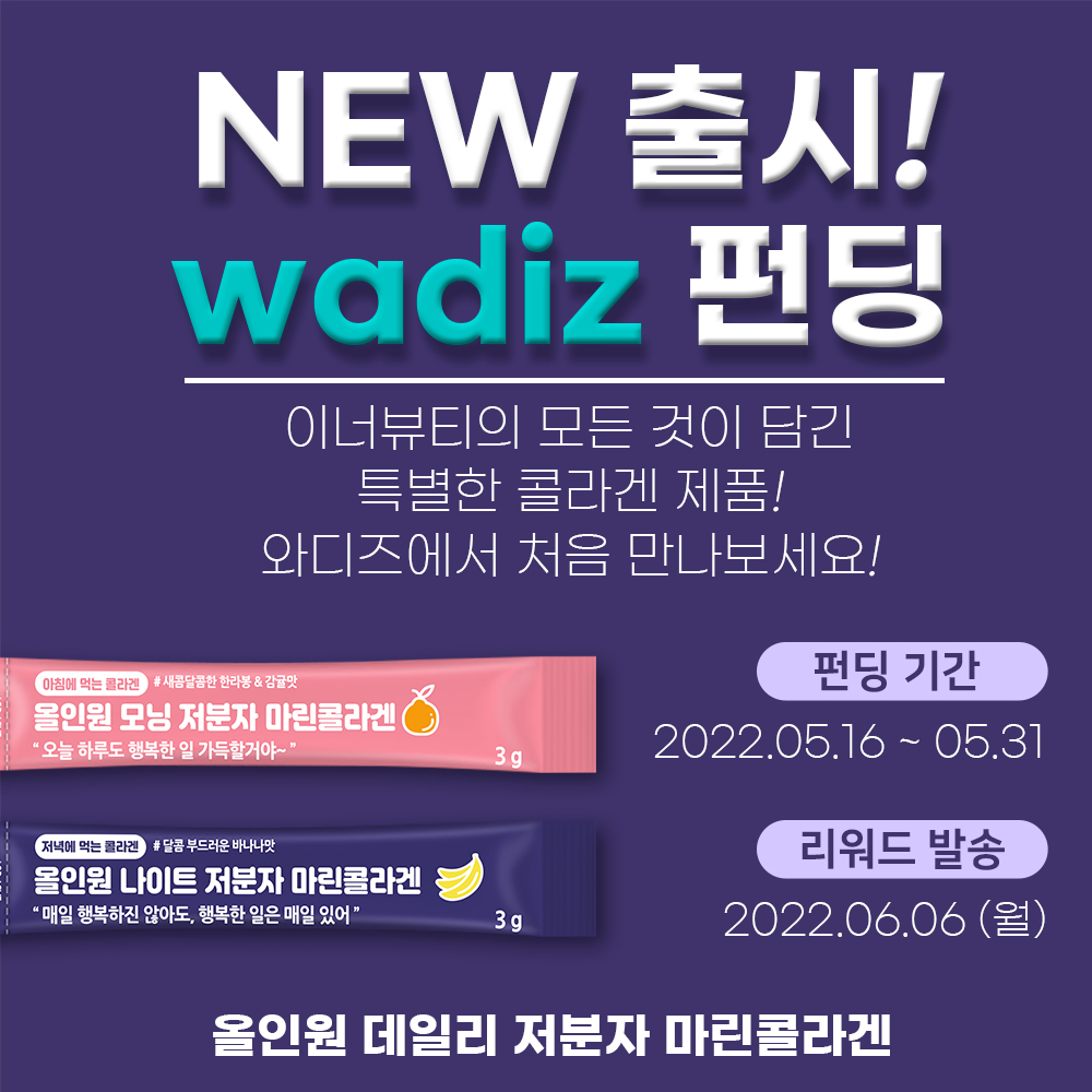 주식회사 다브인터네셔널 이미지