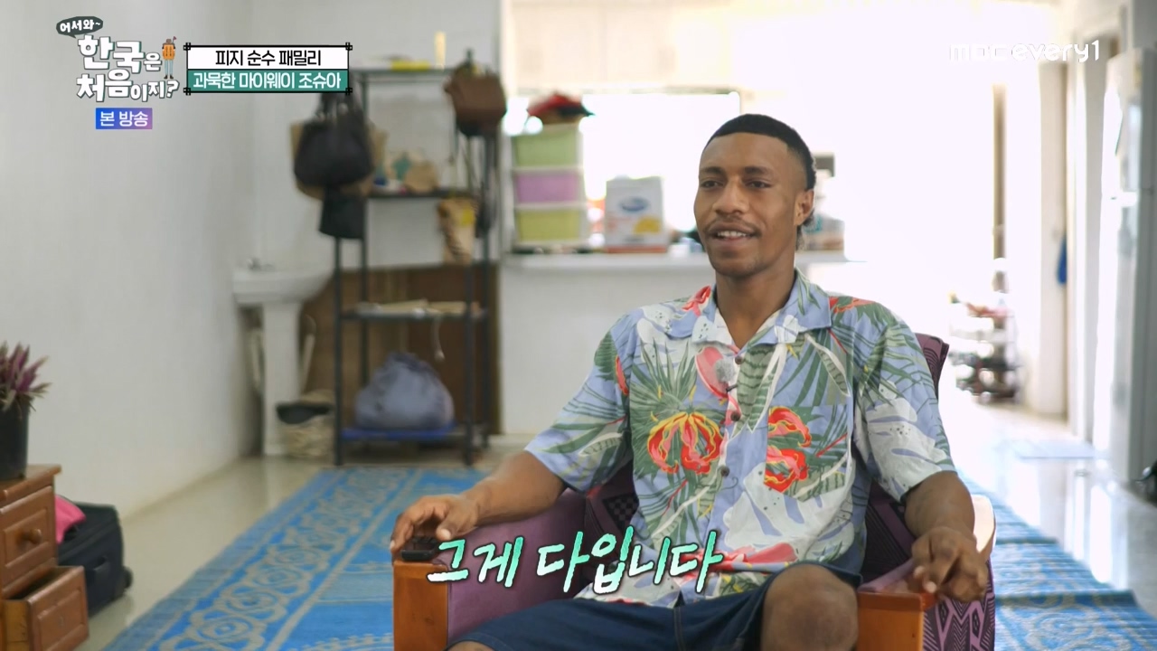 어서와 한국은 처음이지 시즌2.E298.240119p-NEXT.mp4_20240119_202300.930.jpg