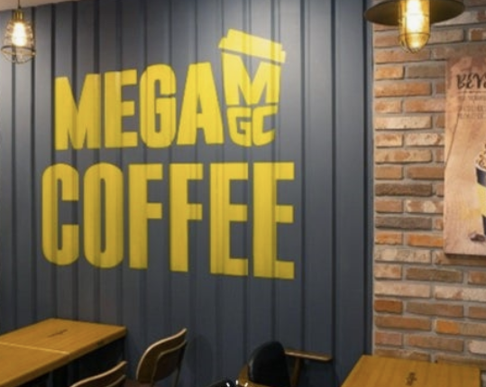 메가커피 팥빙수 가격 칼로리 총정리