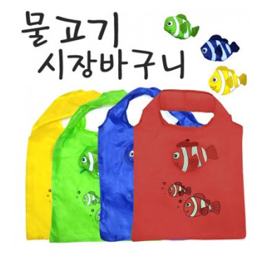  장바구니 제작 친환경 장바구니 사은품