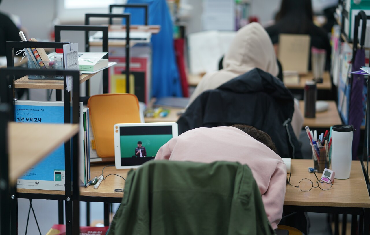  열심히 공부해도 합격하기 어려운 세상이 되가는이유