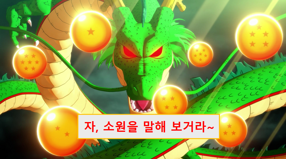  돈 되는 5가지 질문과 말의 흐름 (feat. PASONA 법칙)