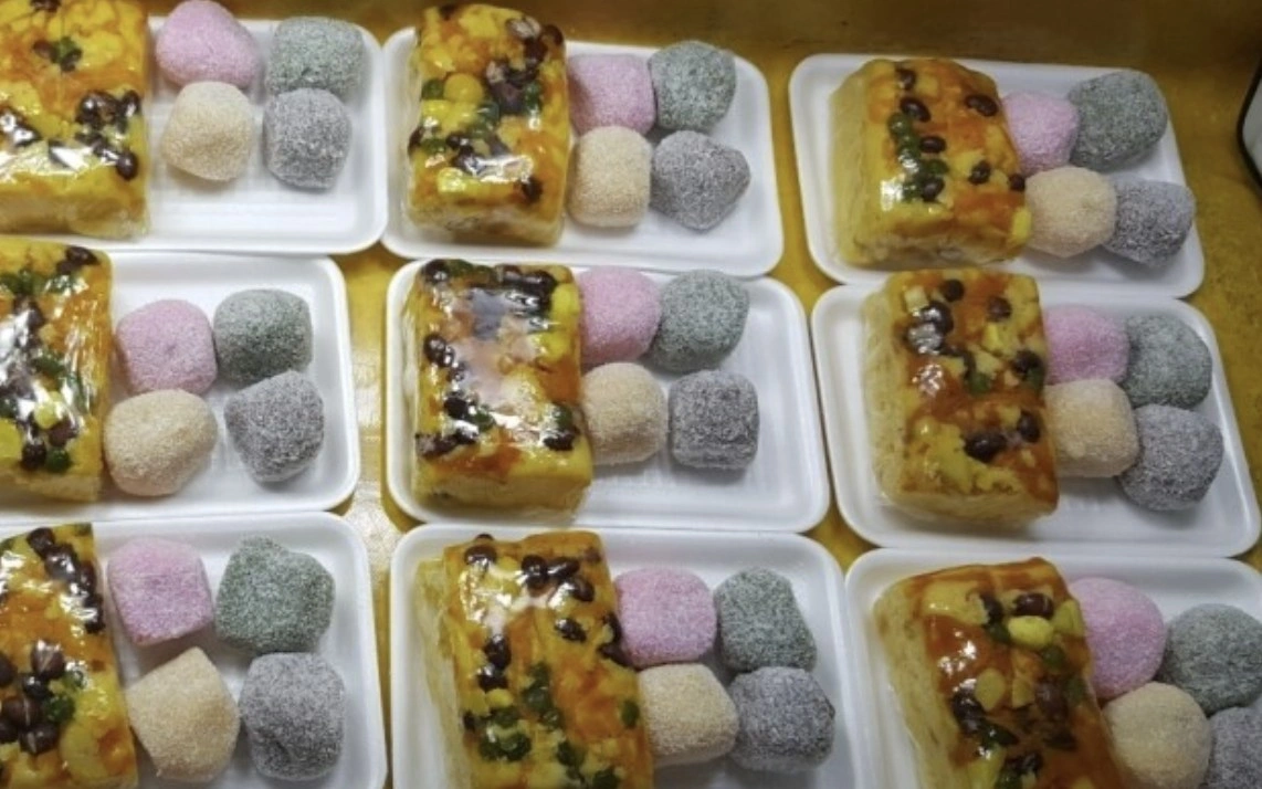 조선떡집 이미지