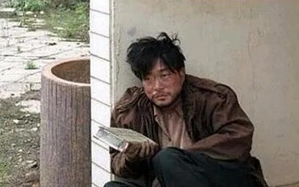 거지 짤방
