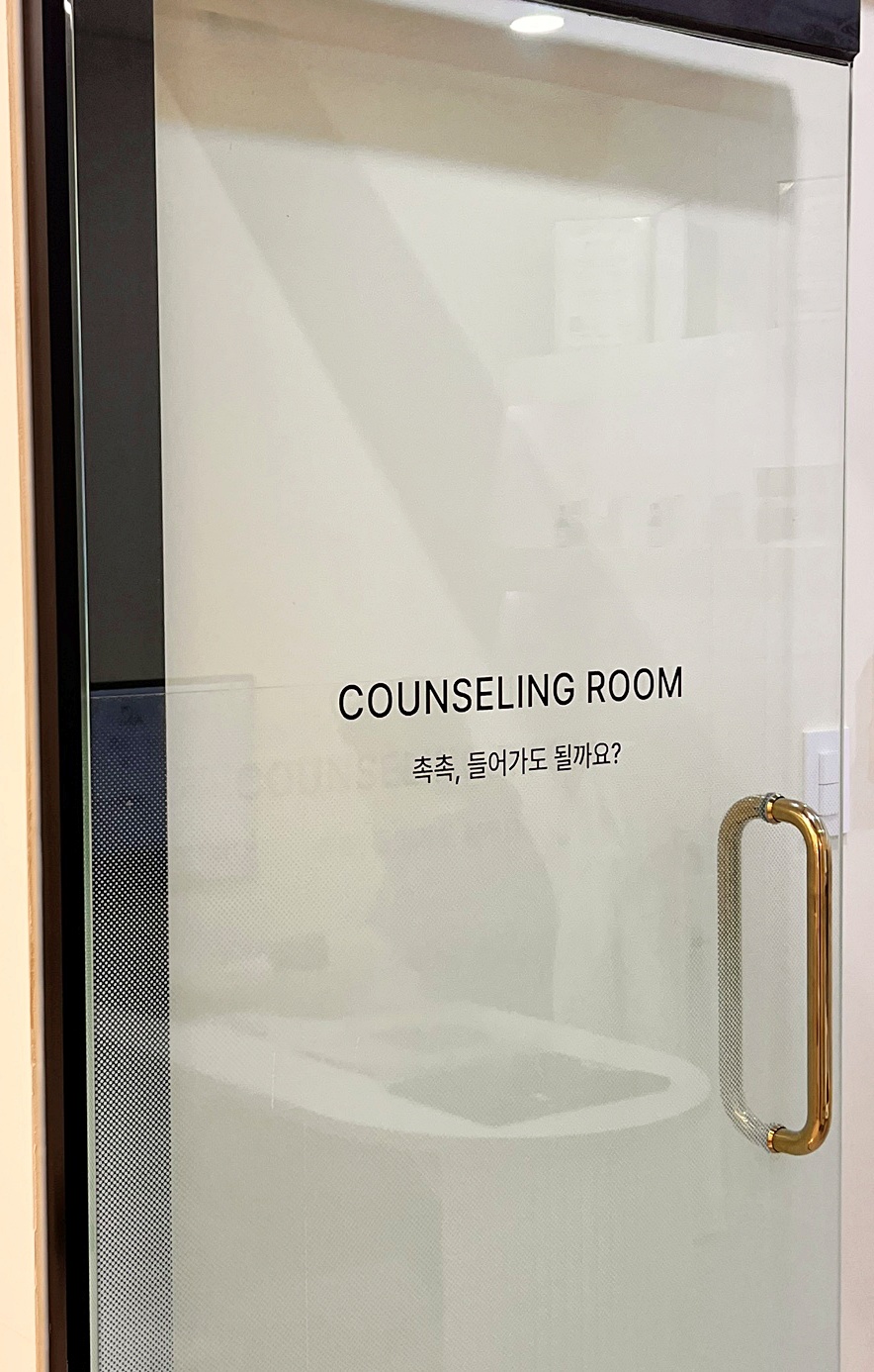  영통피부관리 칙칙한 피부 광명 찾은 찐후기