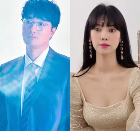 이장원-배다해-둘의사진