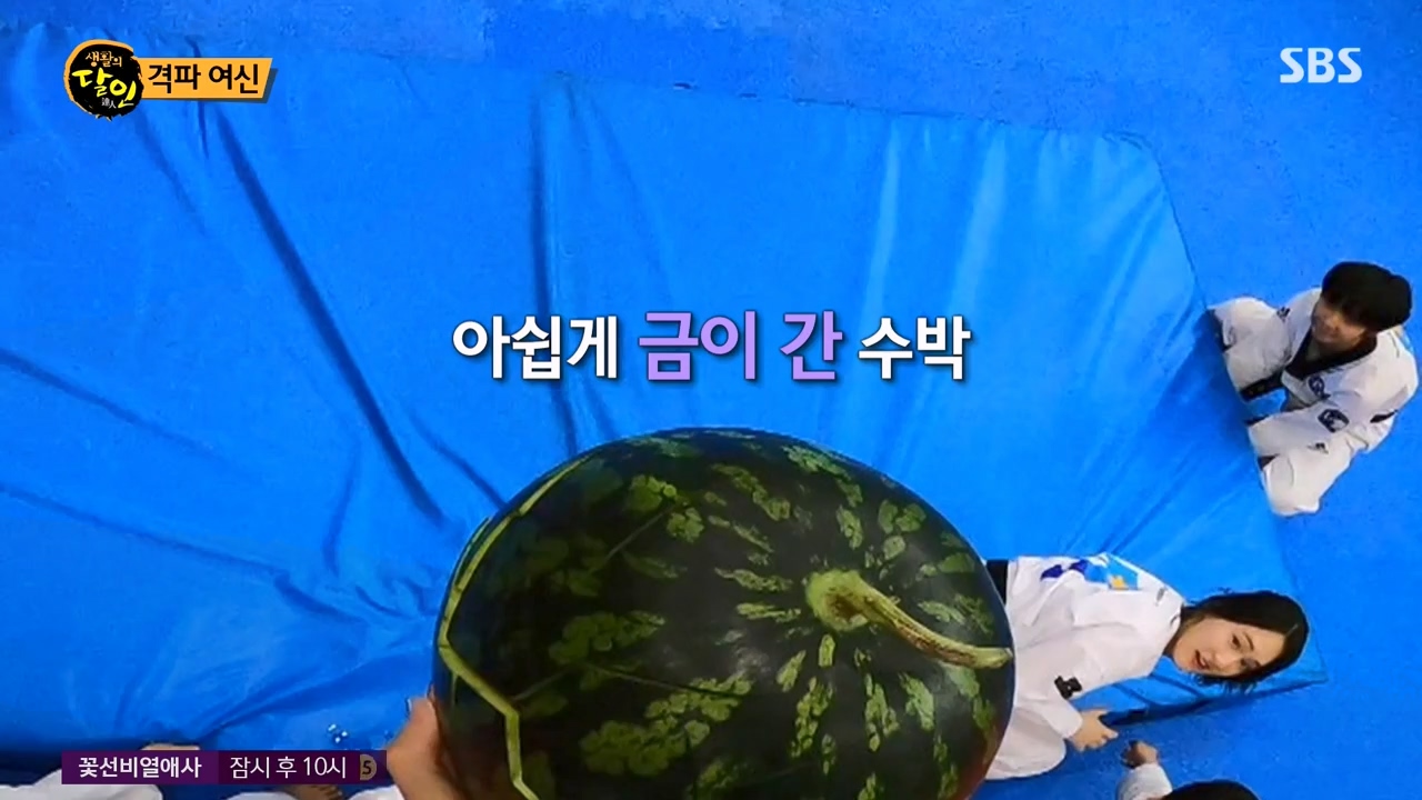 생활의 달인.E883.230411p-NEXT.mp4_20230411_195654.710.jpg