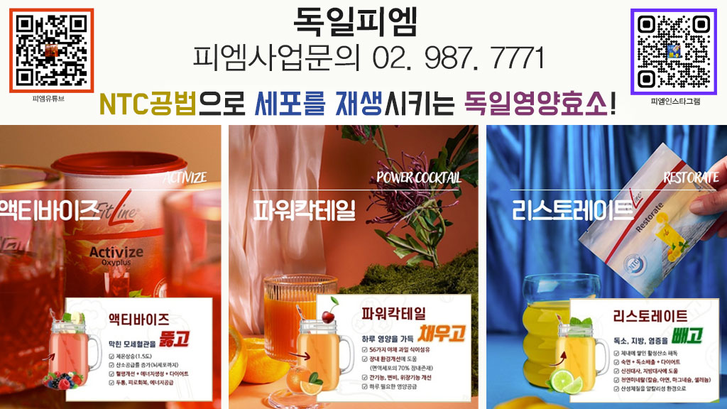염색방입니다 이미지