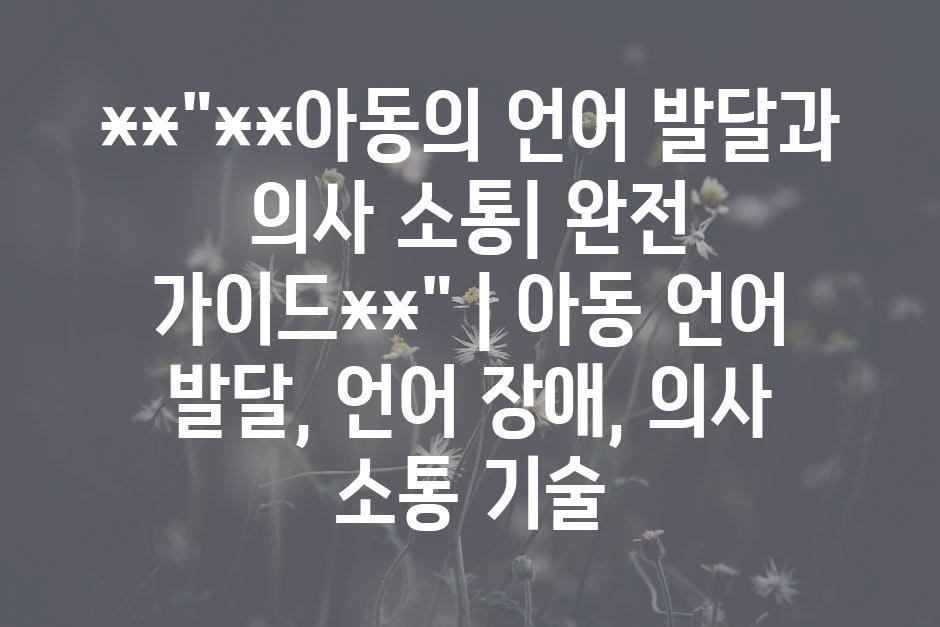 샘플 (46)
