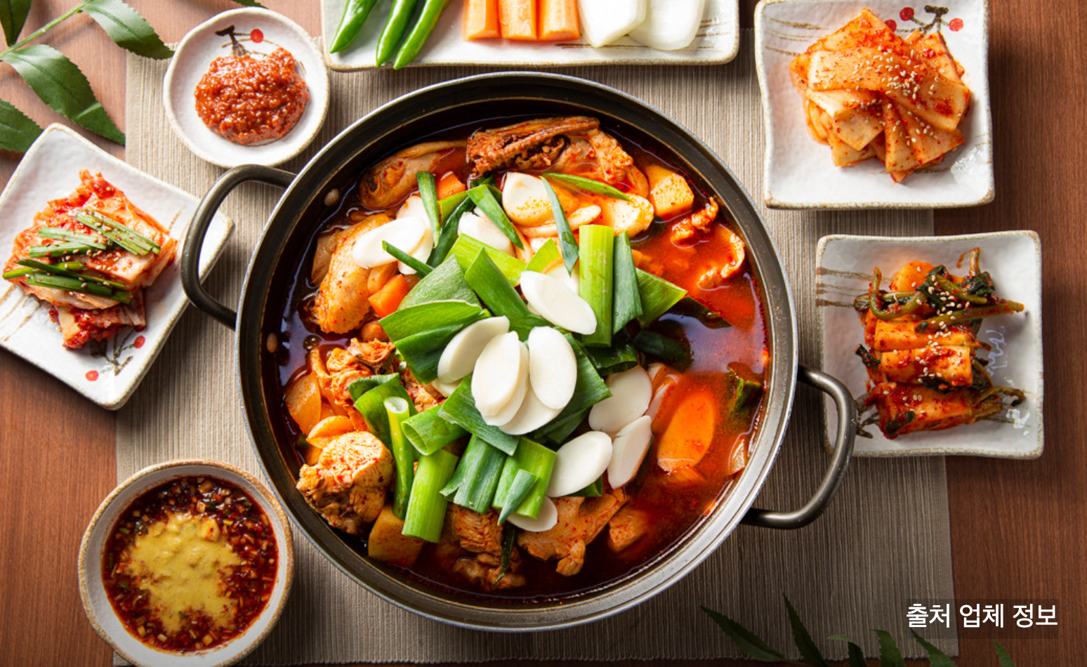서울 신당동 약수동 맛집 추천 디트로이트피자 찜닭 남매호떡 택배 배송 도우대디 참들기름