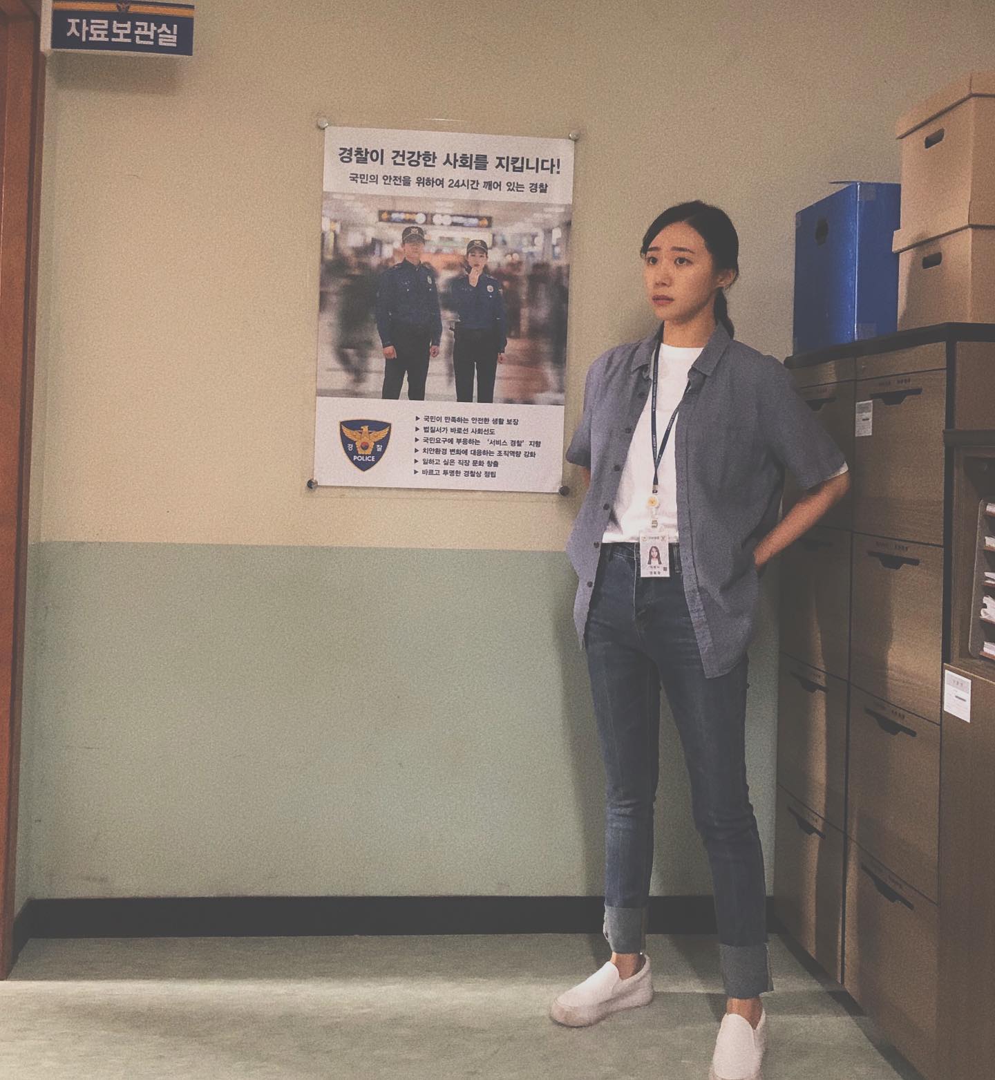 박예니 이미지5