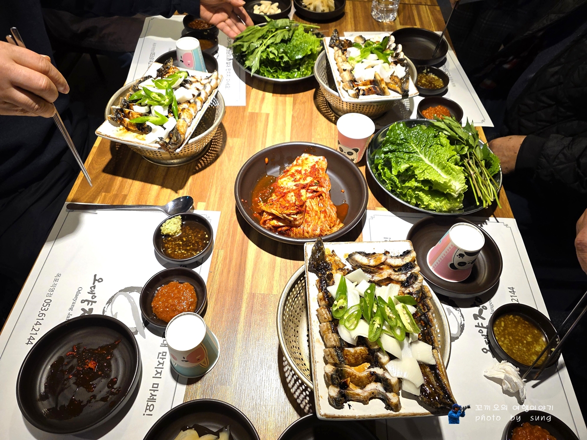 Odaeyangjangeo (오대양장어) 3