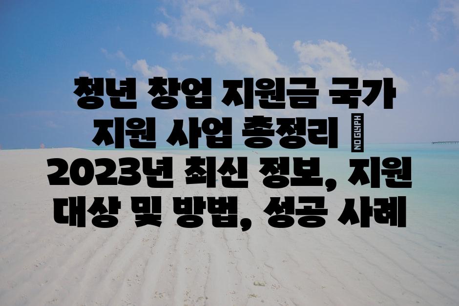 샘플 (83)