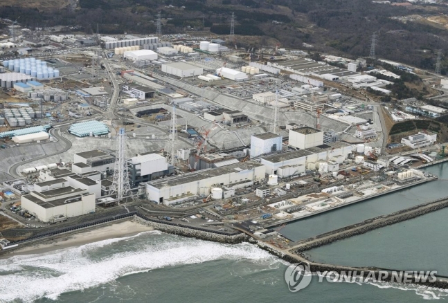  오염된 희석 폐수의 위험성: IAEA의 실시간 데이터 공개와 한국과의 협력