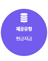 가족요양비 관련사진