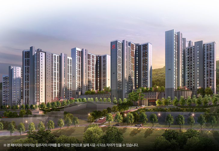  힐스테이트 삼동역 분양가