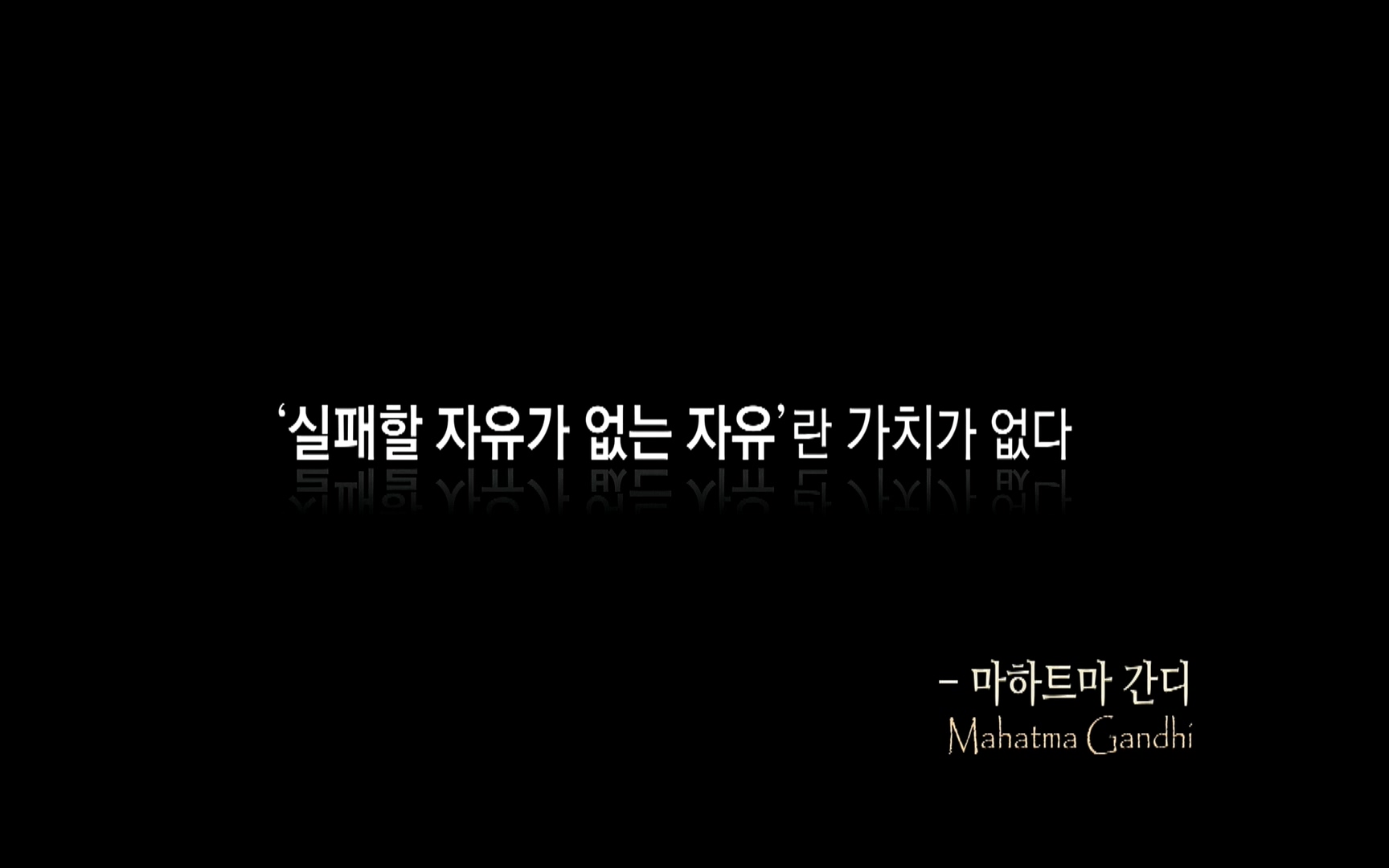 다큐 프라임 - TV - 교육의 중심 EBS자본주의 5부. 국가는 무엇을 해야 하는가.mp4_20220606_184106.396.jpg