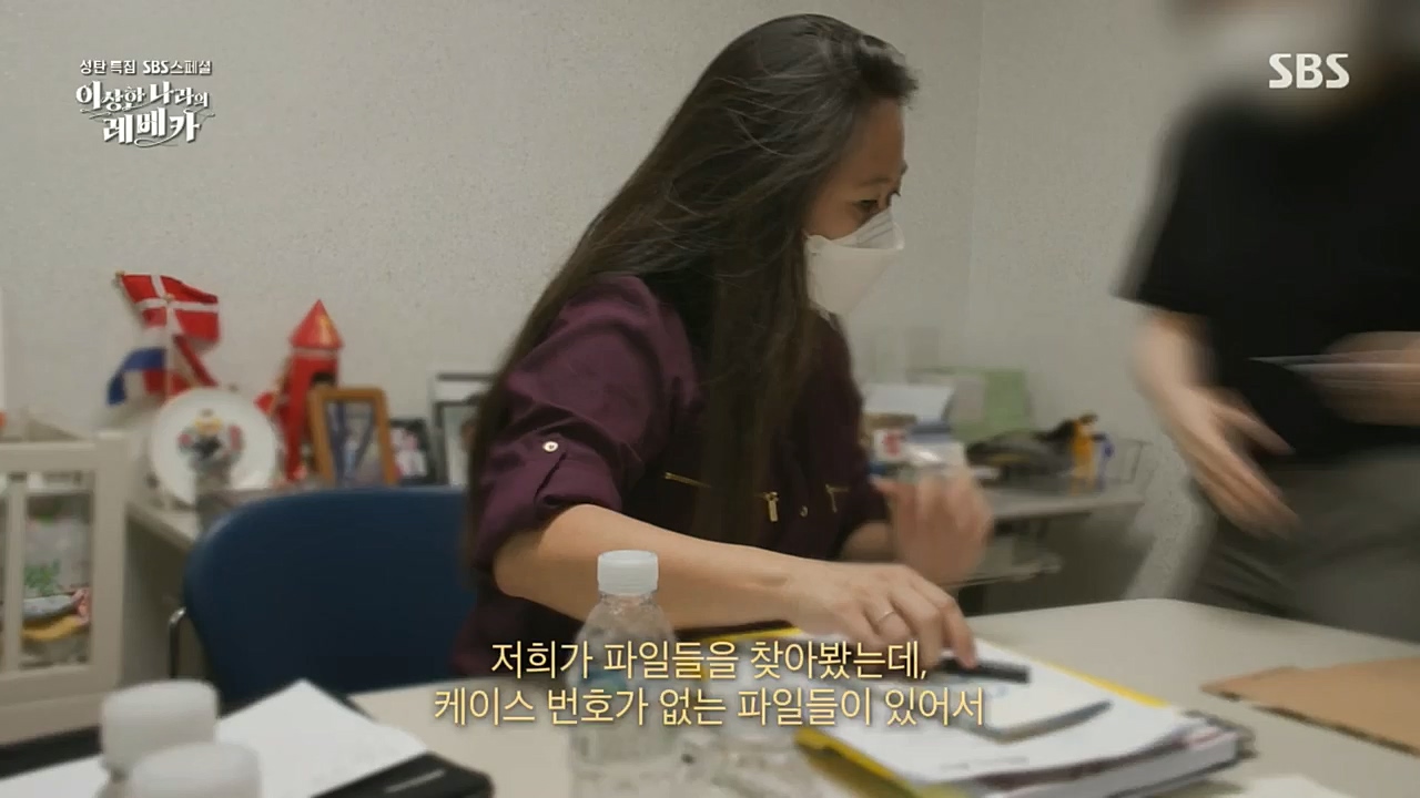 SBS 스페셜.E648.221226p.H264-F1RST.mp4_20221231_190941.901.jpg