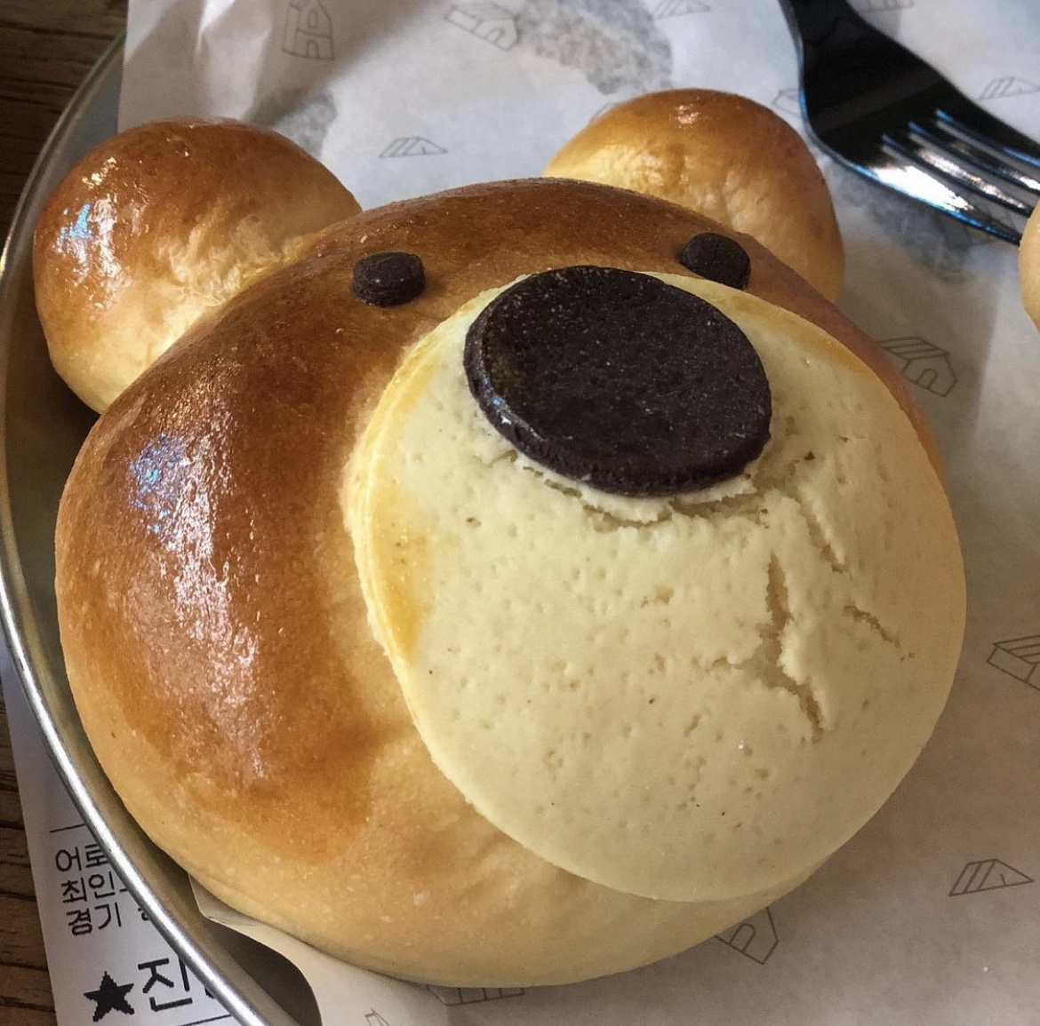 곰돌이 빵