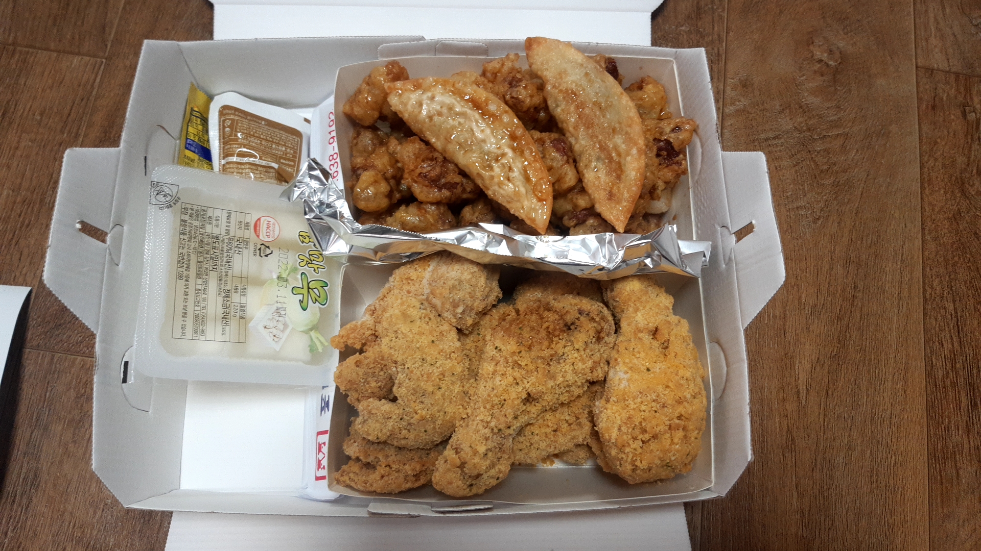  포다리두마리치킨 & 똥집 치킨한마리 + 똥집한통 시식 후기
