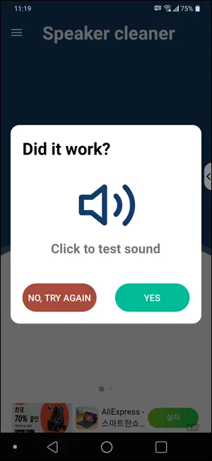speaker_cleaner_03