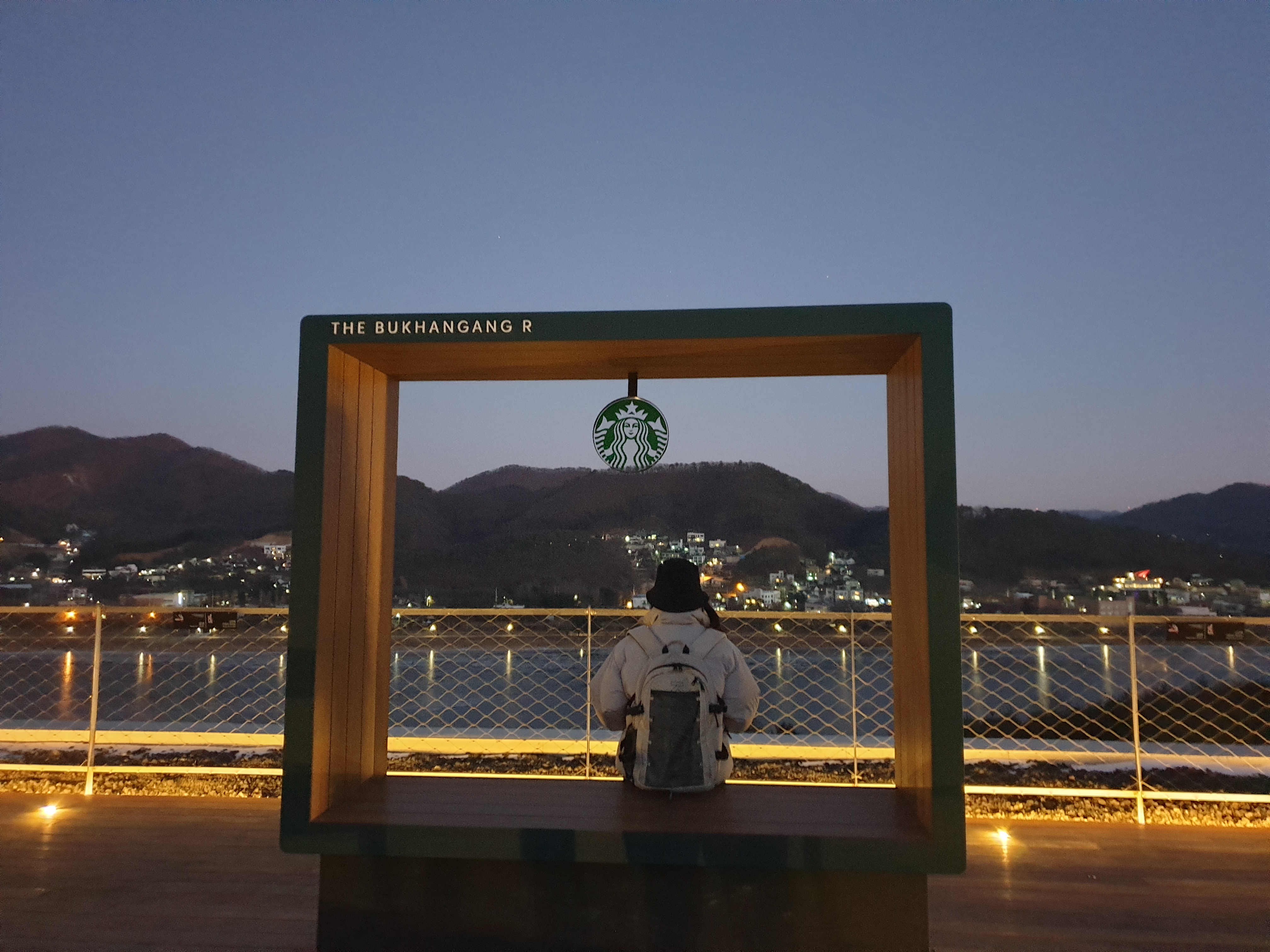 스타벅스-더북한강R점-루프탑전경