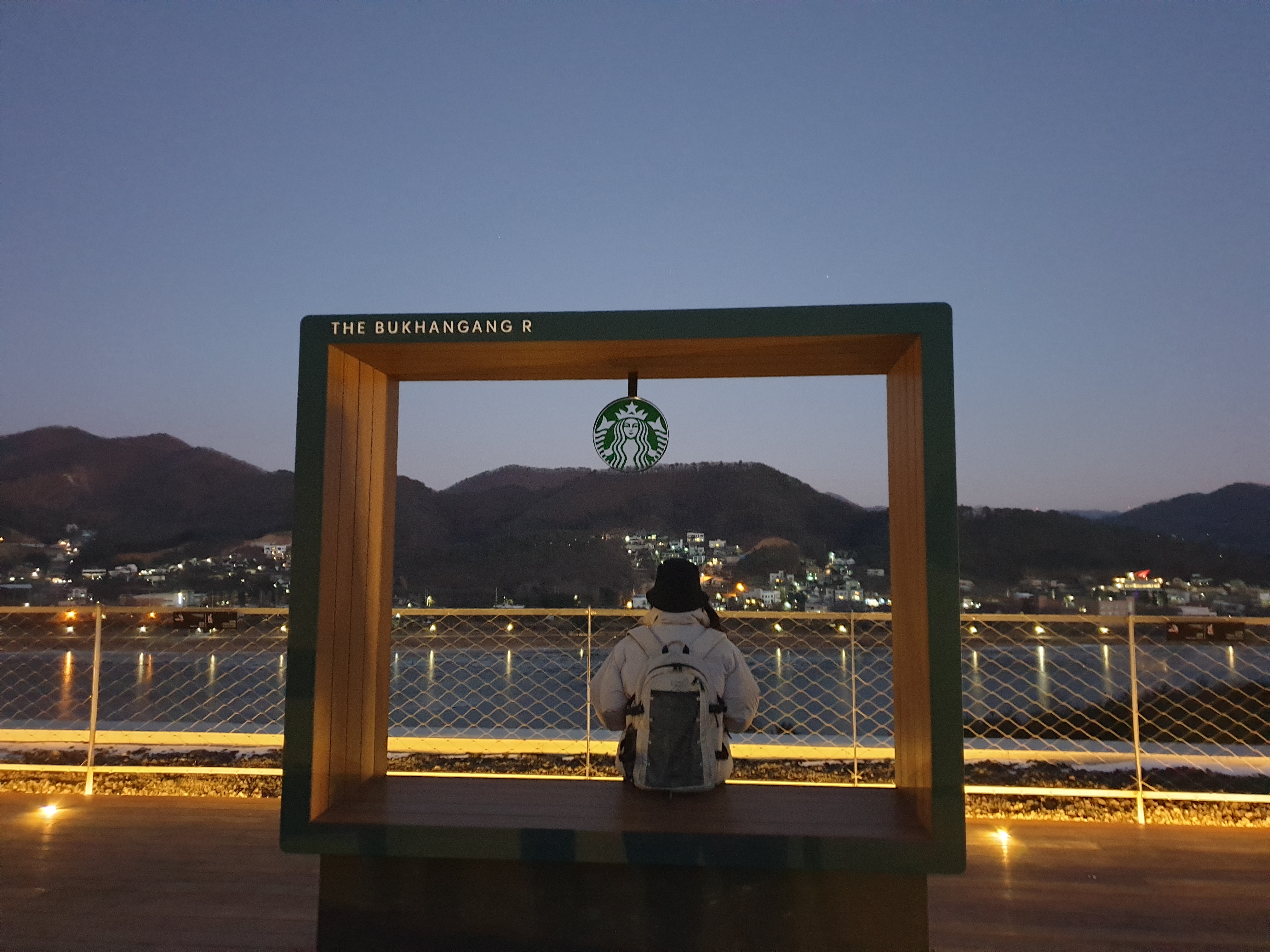  [남양주북한강카페]스타벅스 더북한강R점 최고의 한강뷰 카페